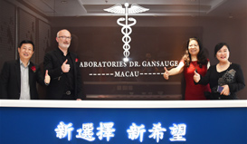 患者生存期超三年！UCLA公布DC疫苗治療致命腦瘤 III 期臨床試驗結(jié)果 