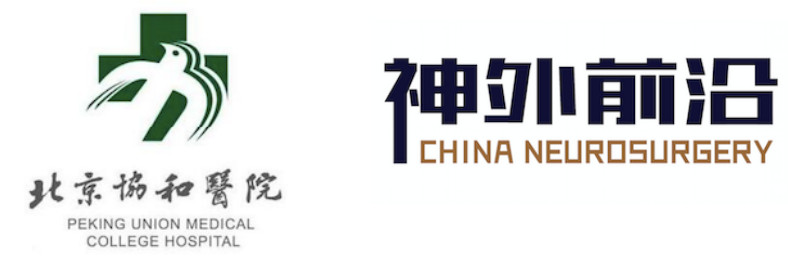 協和神外| 專訪杜克大學Desjardins:美國膠質瘤免疫治療最新進展解讀 DC疫苗和多肽疫苗等前景如何